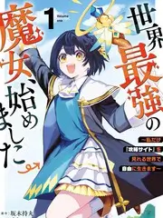 荒野客栈 慢综艺推荐